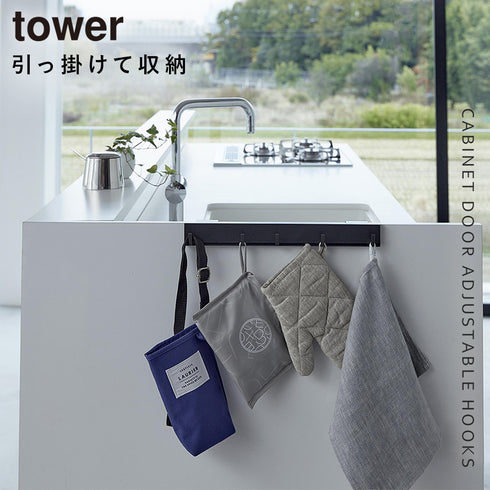 引っ掛け可動式キッチンフック タワー.|s1
